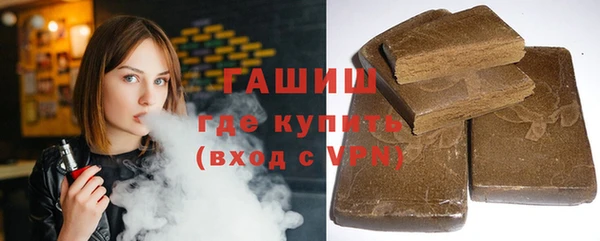 MDMA Premium VHQ Володарск