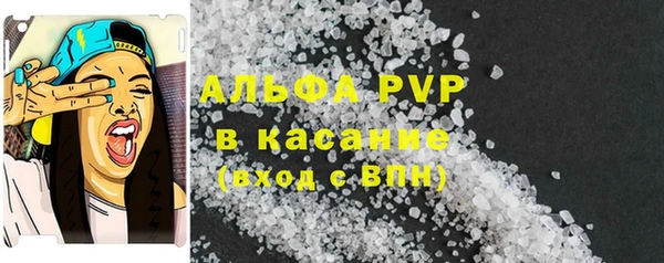 MDMA Premium VHQ Володарск