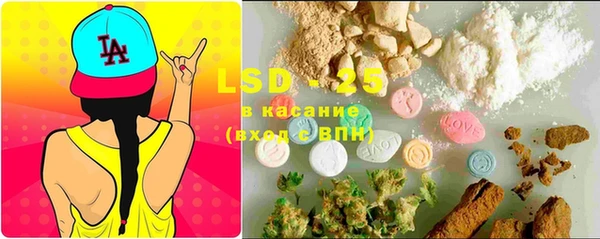 MDMA Premium VHQ Володарск