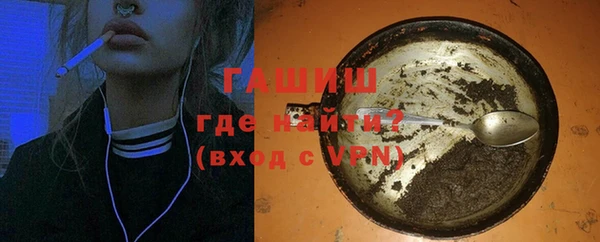 MDMA Premium VHQ Володарск